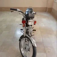 همرو 125 درحد