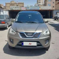 ام وی ام x33نیو مدل ۱۳۹۳