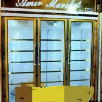 یخچال سه درب سوپرمارکت