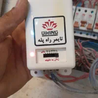 کلیه‌کارمربوط‌کولر‌/پمپ/برق