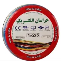 سیم ۱/۵ - ۲/۵ تمام مس استاندارد