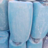 گالون هفتادی درجه 1 40عدد|عمده‌فروشی|سراوان, |دیوار