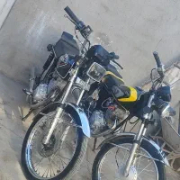 موتور سیکلت ۲۵۰و۱۵۰