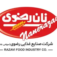 استخدام بازاریاب موادغذایی