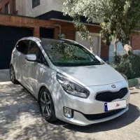 کیا کارنز 2015 فول تک برگ سند