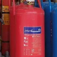 کپسول اتش نشانی اتشنشانی 50 کیلویی تک سیلندر شارژ