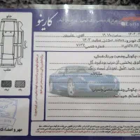 ماشین سمند سورن پلاسEF7 فول فول ۱۴۰۳|خودرو سواری و وانت|رشت, سلیمانداراب|دیوار