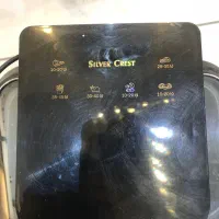 سرخ کن|اجاق گاز و لوازم برقی پخت‌وپز|بجنورد, |دیوار