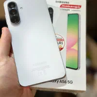 سامسونگ a56 حافظه 256گیگابایت رام8