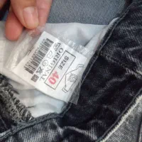 شلوارلی|لباس|میانه, |دیوار