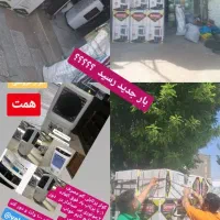 فروش کولر پرتابلی ابی کم مصرف۳۴۰۰