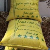 برنج|خوردنی و آشامیدنی|خرمشهر, |دیوار