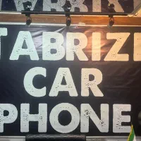 گوشی آیفون (اپل)اقساط