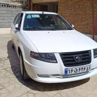 سورن پلاس مدل 1405 خشک