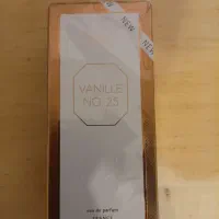 عطروانیل ۲۵
