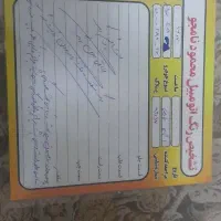 پژو ۴۰۵ مدل ۸۹|خودرو سواری و وانت|قم, وادی السلام|دیوار