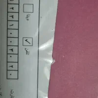 سیم کارت