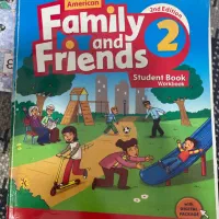 فمیلی فرندز۲