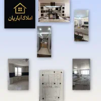 مشارکت در ساخت با املاک آباریان