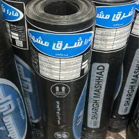 تنها تولید کننده ایزوگام در استان|خدمات پیشه و مهارت|گنبد کاووس, |دیوار