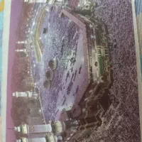 فیش حج عمره