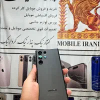 فروش انواع موبایل اقساطی چکی با گارانتی