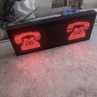 به فروش می رسد.|حراج|نورآباد ممسنی, |دیوار