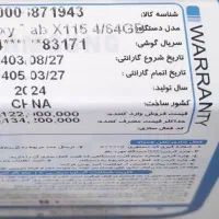 فروش|تبلت|تهران, اقدسیه|دیوار