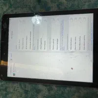 آیپد ورژن ۱۶