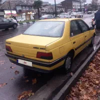 ۴۰۵ پلاک عمومی