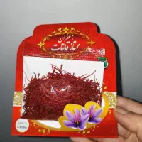 زعفران قائنات