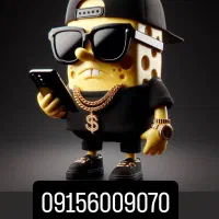 سیم کارت رند