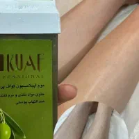 اپیلاسیون کل بدن بانوان