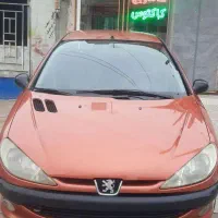 تیپ ۲زیر پا ۱۴۰۰درحد