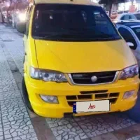 ون میتسوبیشی کاسپین