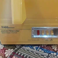 آبمیوه گیری|آبمیوه‌گیر و آب‌مرکبات‌گیر|مبارکه, |دیوار