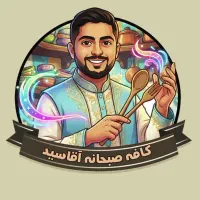 ویزیتور نیازمندیم