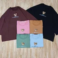 تیشرت|لباس|الشتر, |دیوار