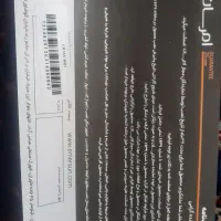 یخچال امرسان نوواستفاده نشده|یخچال و فریزر|گرگان, |دیوار