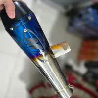 اگزوز قهرمانی