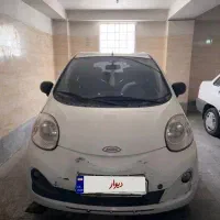ام.وی.ام