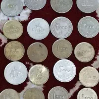 سکه دویست تومنی و صدتومنی|کلکسیون سکه، تمبر، اسکناس|شیراز, شهدای شهرک سعدی|دیوار