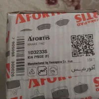 لنت ترمز جلو پراید