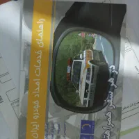 LX مدل 88 شاسی پلمپ|خودرو سواری و وانت|سنندج, |دیوار