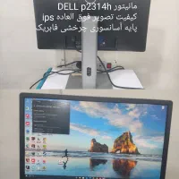 انواع مانیتور های استوک گیمینگ و اداری|قطعات و لوازم جانبی رایانه|اهرم, |دیوار