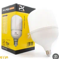 لامپ ال ای دی حراج به علت تغییر شغل