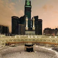 حج تمتع 2 عدد فیش سال 86