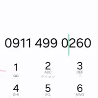 سیمکارت دائمی رند خط 911