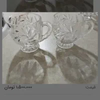 فنجان کریستال