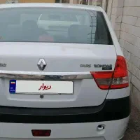 تندر 90 پارس خودرو